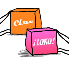 Cтати кур’єром -