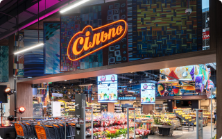 «Сільпо» відкриває перший карпатський супермаркет, присвячений «Тіням забутих предків»